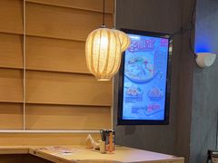 -味千拉面(南昌杉杉奥特莱斯广场店)