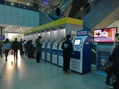 -无锡市第二人民医院(南院)