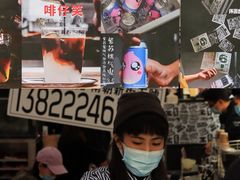 -289艺术PARK