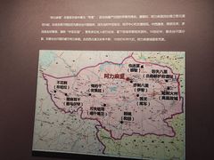 -霍尔果斯国门景区