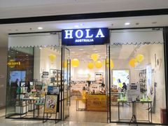 -万达广场(金堂店)