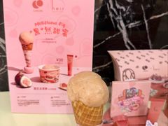 -LUNEURS月乐诗 La Glace(环贸店)