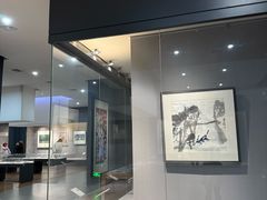-陕西省美术博物馆