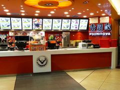 -吉野家(学院路店)