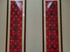 -敦煌市博物馆
