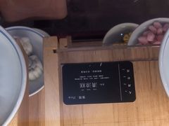 -阮大兴糕团(滨江宝龙店)