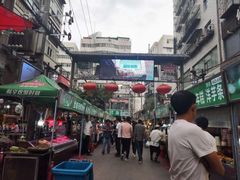 -正宁路小吃夜市