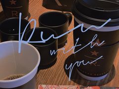 -星巴克臻选(杭州嘉里中心1F店)