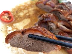 玉冰烧鹅-淘谷粤有味(石湾店)