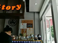 -SchoolStory学校的故事(七星路店)