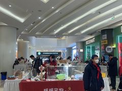 -金茂览秀城