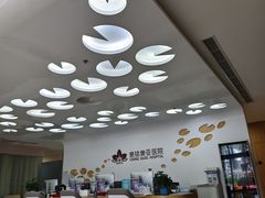 -慈铭体检(北京奥亚分院)