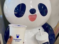 -茶百道(花城汇中区店)