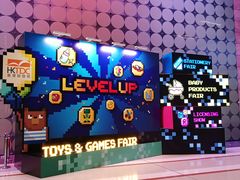 -香港会议展览中心演讲厅