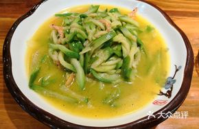 Shrimp Dried and Eggplant Stir-fry