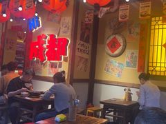 -有红鸡毛店·砂锅菜(抚琴夜市店)