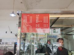 -杞兴东莞烧鹅