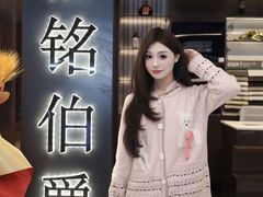 -欧亚达家居(古墩店)