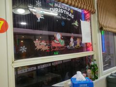 -老烟台灌汤包(南洪街店)