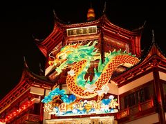 -豫园