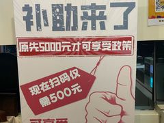 -正清和·推拿养生(黑石礁中心店)