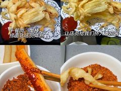 -海底捞大排档火锅(打浦路店)