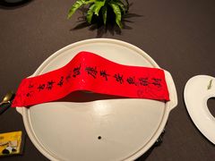 -久宴·天目湖大鱼头(恐龙园店)