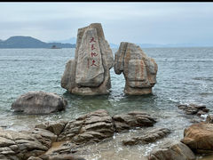 -大梅沙海滨公园