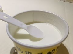 -早酒肖汉老味拌面