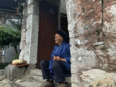 -高荡千年布依古寨旅游景区