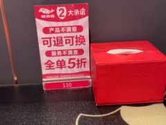 -辣尚瘾·烤鱼·新川菜(牡丹园直营店)
