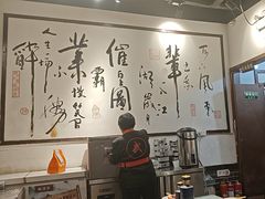 -风波庄(罍街分舵)