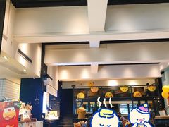 -YUMI芽米·法式烘焙·咖啡(骖鸾路店)