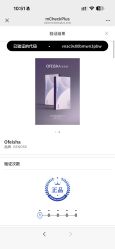 点击看大图 -Yestar 嘉兴艺星医疗美容医院