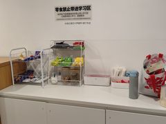 -白鲸自习室(公主坟店)
