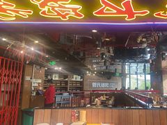 -管氏翅吧(望京东店)
