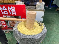 -西安青龙寺遗址景区