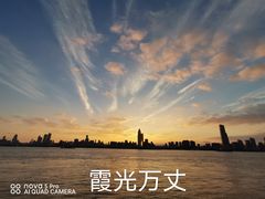 -武昌江滩