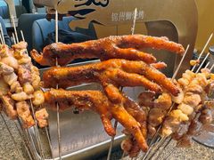 -锦州御烧烤(人民街店)