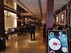 门面-熙盛源(复兴路店)