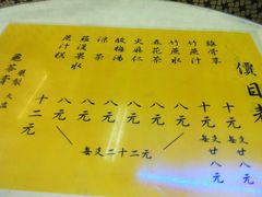-公利真料竹蔗水(中环店)