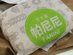 -肯德基(彩德城店)