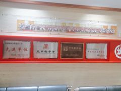 -大北照相(宋家庄店)