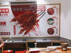 -南城香(四路通店)
