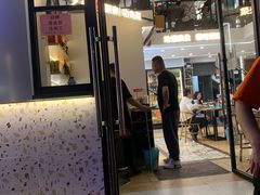 门面-手抄板凳江南菜(湖滨商业街店)