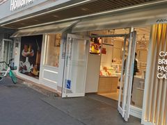 -好利来(团结湖店)