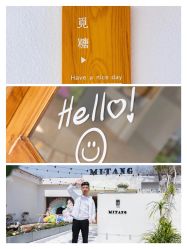 -觅糖派对·宝宝宴生日宴一站式派对策划(河西店)