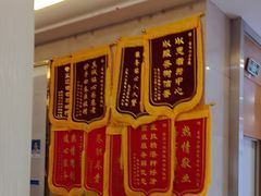 -圣呗口腔·舒适化种植牙·矫正中心(广州总院)