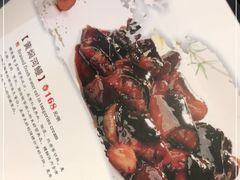 -吴门人家·苏宴宫廷菜(拙政园店)