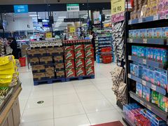 -AEON超市(永旺梦乐城泰达店)